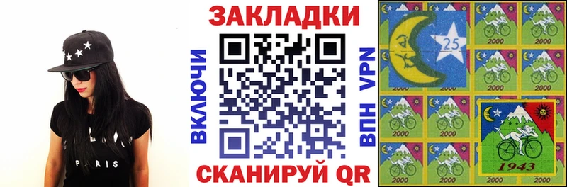 Купить МАРИХУАНА  Амфетамин  СОЛЬ  ГЕРОИН  ГАШИШ  COCAIN  МЕФ  Западная Двина