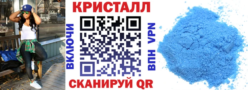Amphetamine 97%  Купить где  Западная Двина 