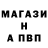 ГАШ VHQ RPGmushroom