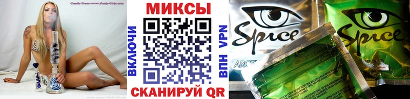 БУТИРАТ жидкий экстази  Купить  Западная Двина 
