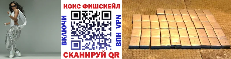 КОКАИН Боливия  Купить  Западная Двина 
