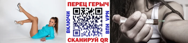 ГЕРОИН Афган  Купить где  Западная Двина 