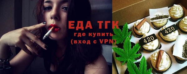 молекула духа Касимов
