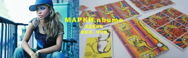 кокаин колумбия Карпинск