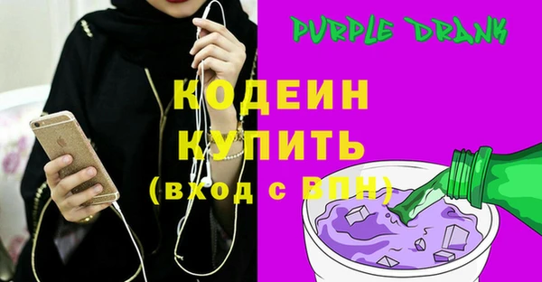 кокаин колумбия Карпинск