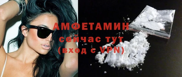 кокаин колумбия Карпинск
