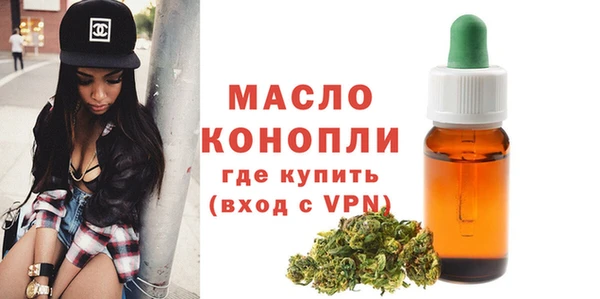 кокаин колумбия Карпинск