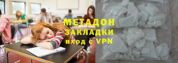 кокаин колумбия Карпинск