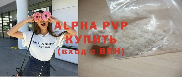 кокаин колумбия Карпинск
