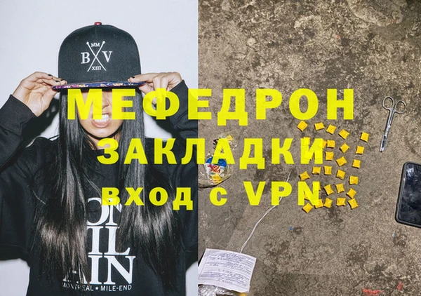 кокаин колумбия Карпинск