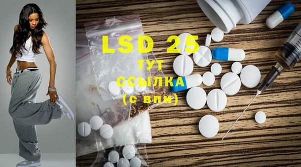 ECSTASY Карталы