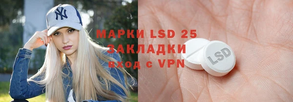 ECSTASY Карталы