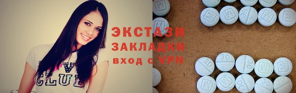 кокаин колумбия Карпинск