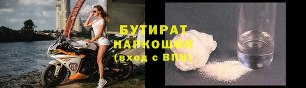 ECSTASY Карталы