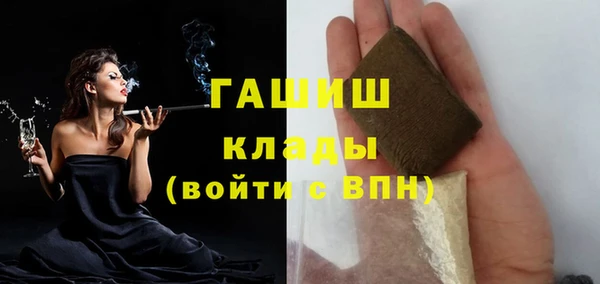 ECSTASY Карталы