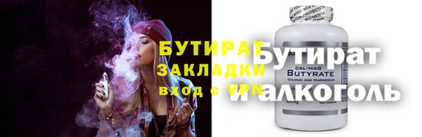 ECSTASY Карталы
