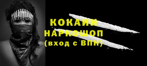 ECSTASY Карталы