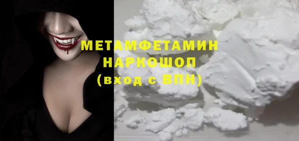 ECSTASY Карталы