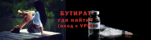 кокаин колумбия Карпинск