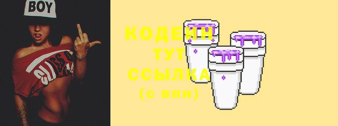 кокаин колумбия Карпинск