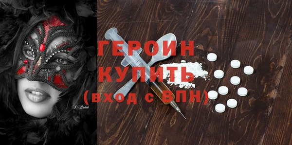 ECSTASY Карталы