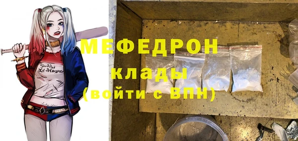 кокаин колумбия Карпинск