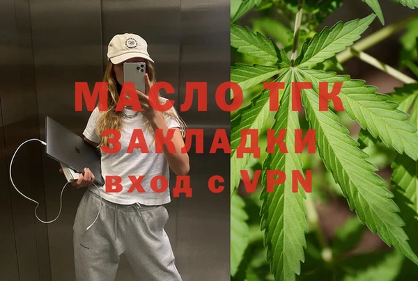 кокаин колумбия Карпинск