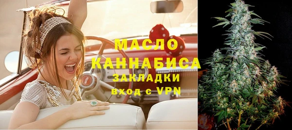 кокаин колумбия Карпинск