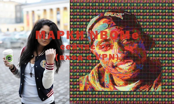 ECSTASY Карталы