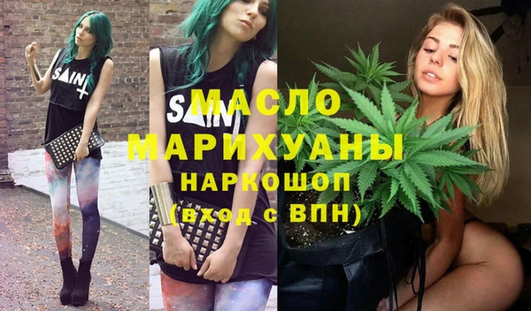 ECSTASY Карталы
