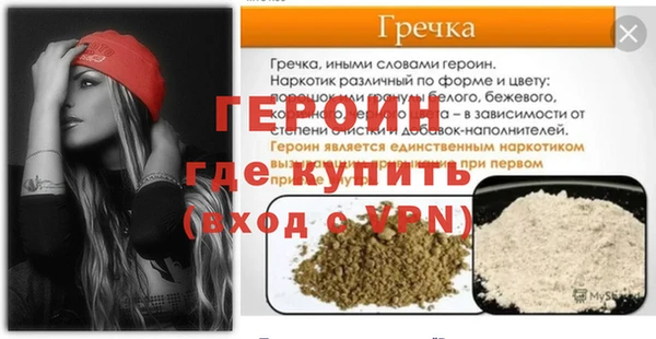 кокаин колумбия Карпинск