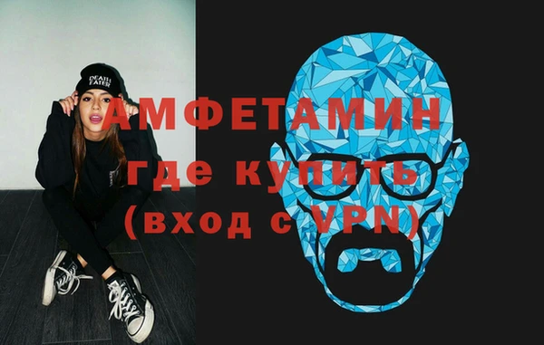 ECSTASY Карталы