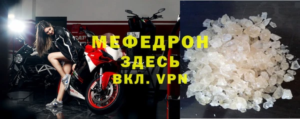 кокаин колумбия Карпинск