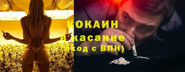 ECSTASY Карталы
