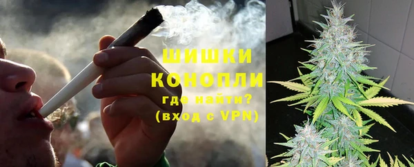 кокаин колумбия Карпинск